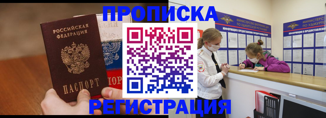 форма 3 в Лениногорске